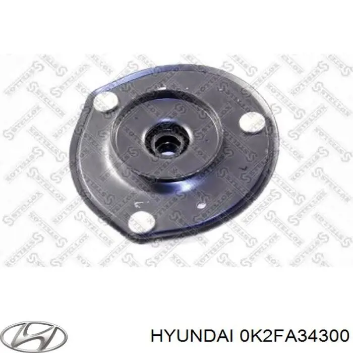 Важіль передньої підвіски нижній, правий Hyundai/Kia 0K2FA34300 ціна, від 68.71 USD