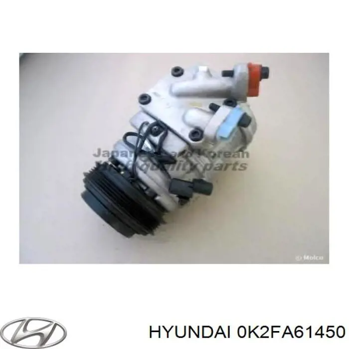 1315009600 Hyundai/Kia компресор кондиціонера