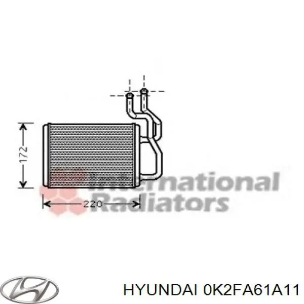 Радіатор пічки (обігрівача) OK2FA61A11 Hyundai/Kia