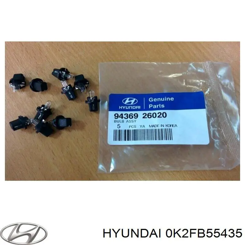  Hyundai/Kia 0K2FB55435 ціна, від 1.61 USD