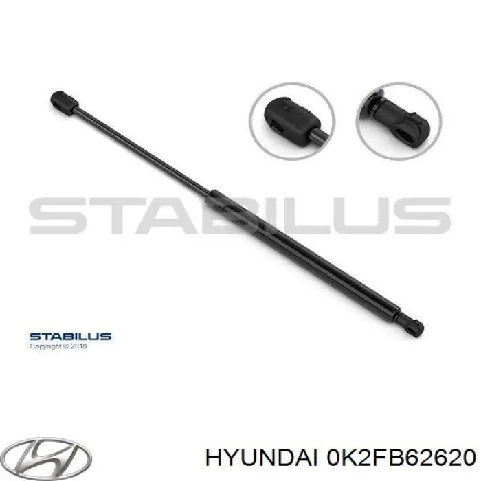 Амортизатор двері задньої Magneti Marelli GS0777 ціна, від 13.12 USD