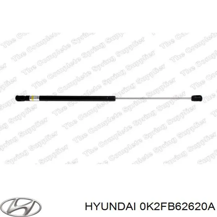 Купити GS0777 Magneti Marelli Амортизатор двері багажника