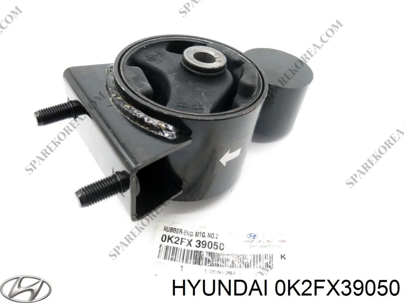 0K2FX39050 Hyundai/Kia подушка (опора двигуна, передня)
