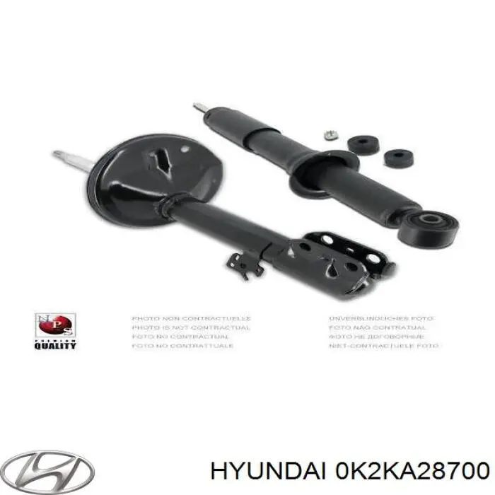 Купити PJB163A Parts-Mall Амортизатор задній, правий