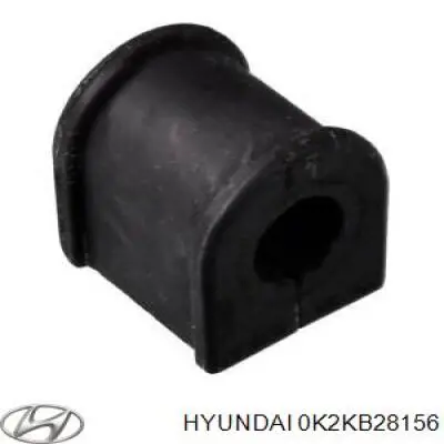 Купити 0K2KB28156 Hyundai/Kia Прокладка стабільзатора заднього
