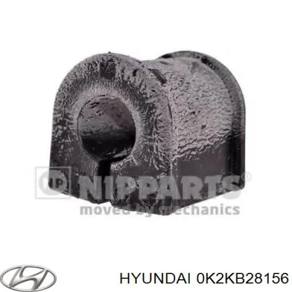 0K2KB28156 Hyundai/Kia втулка стабілізатора заднього