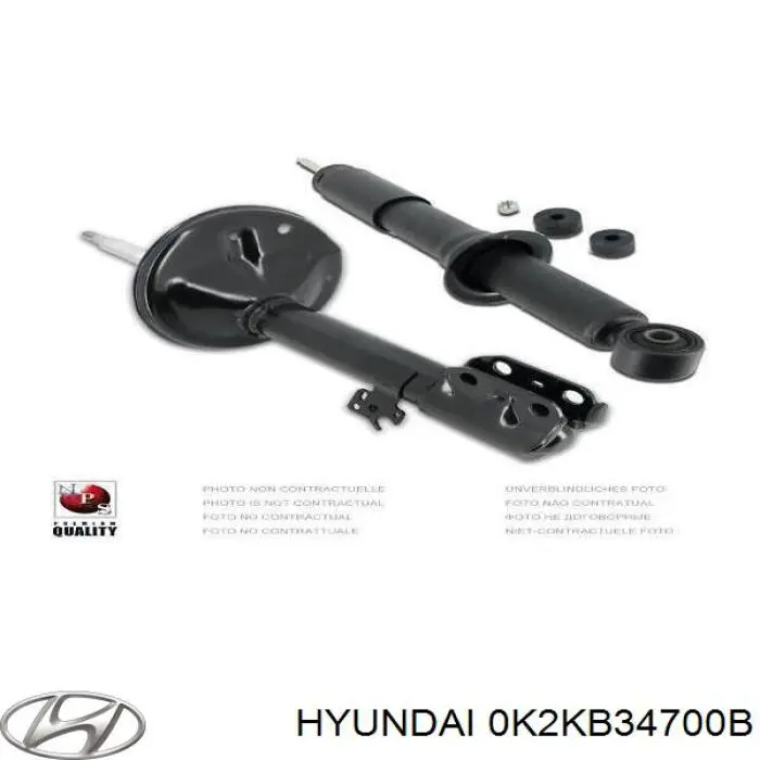 Купити 0K2KB34700B Hyundai/Kia Амортизатор передній, правий