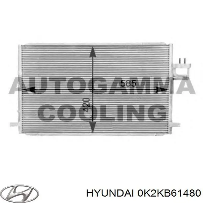 0K2KB61480 Hyundai/Kia радіатор кондиціонера