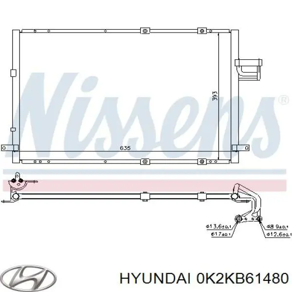 Конденсатор кондиціонера Hyundai/Kia 0K2KB61480 ціна, від 59.66 USD