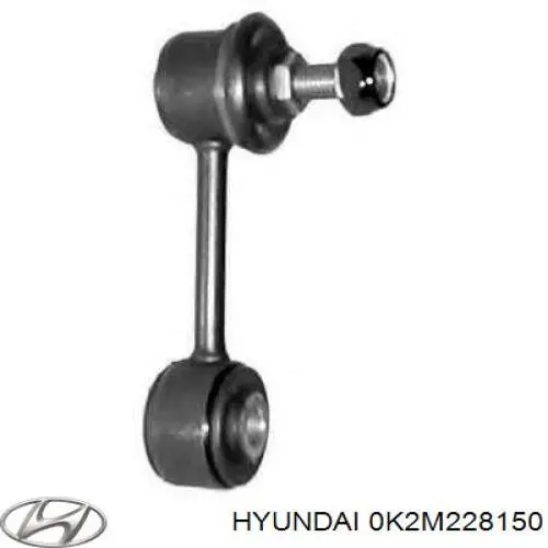 Стійка стабілізатора, заднього Hyundai/Kia 0K2M228150