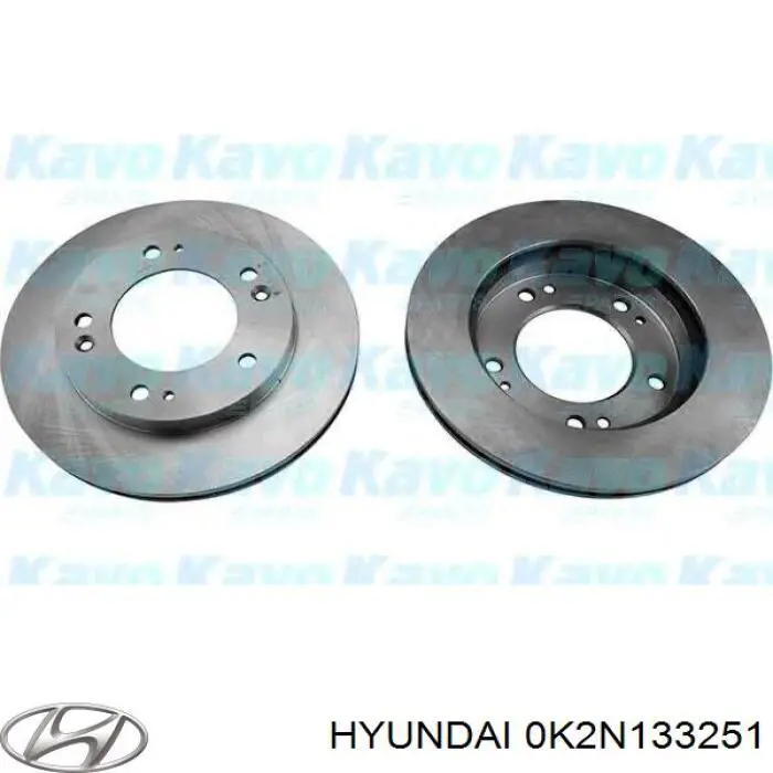 Гальмівні диски передні 0K2N133251 Hyundai/Kia