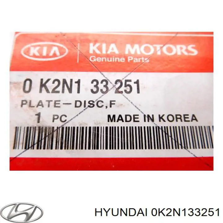 Диск переднього гальма Hyundai/Kia 0K2N133251 ціна, від 29.49 USD