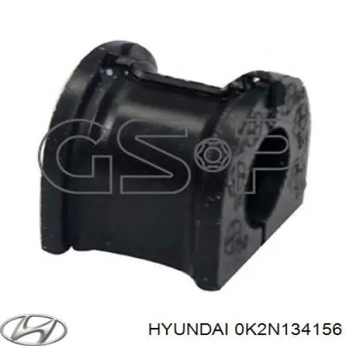 Втулка переднього стабілізатора 0K2N134156 Hyundai/Kia
