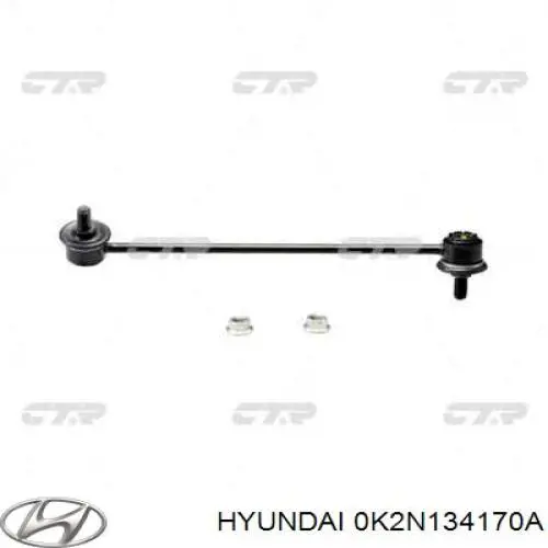 Купити 0K2N134170A Hyundai/Kia Лінк стабілізатора, переднього, лівий