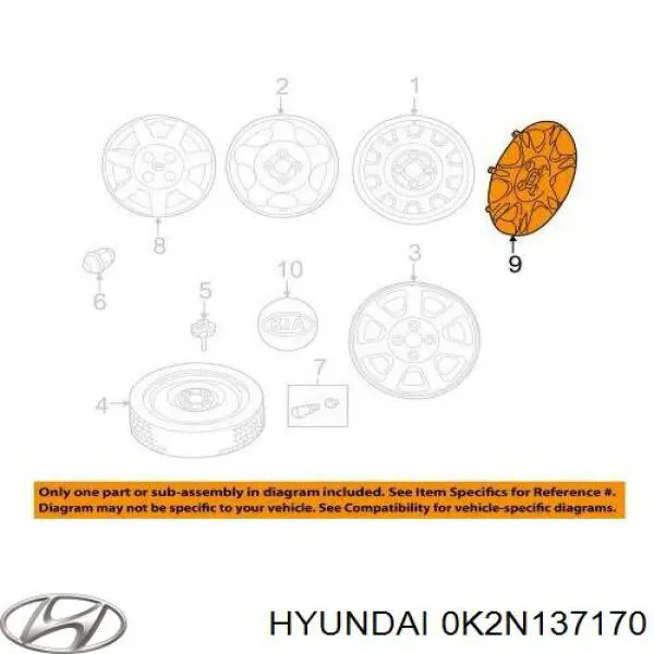 Ковпаки на диски 0K2N137170 HYUNDAI