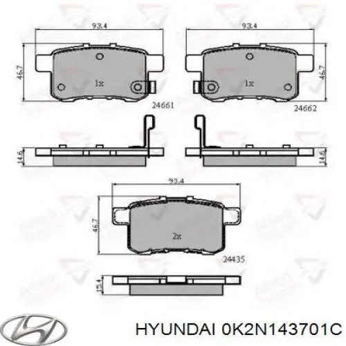 Датчик АБС (ABS) передній, лівий 0K2N143701C Hyundai/Kia