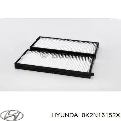 0K2N16152X Hyundai/Kia Внутрішньосалонний фільтр