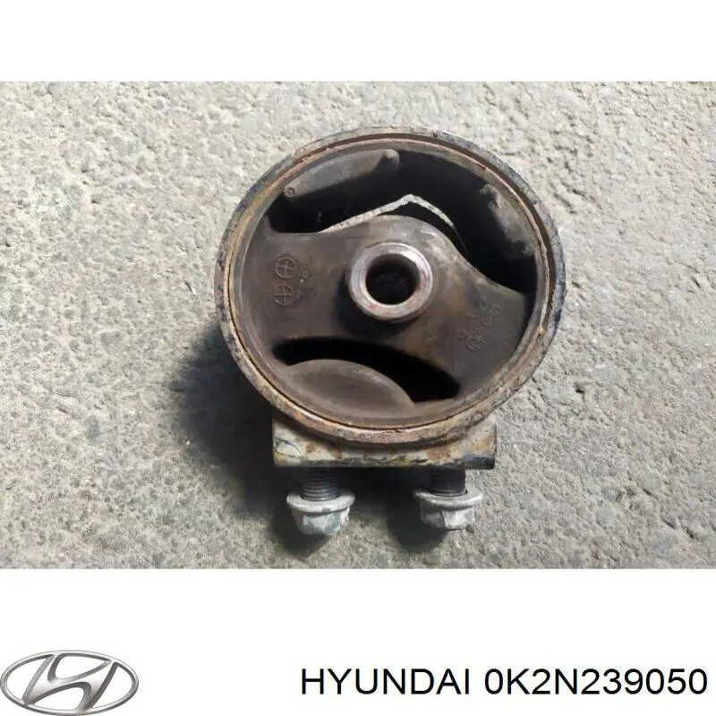 0K2N239050 Hyundai/Kia подушка (опора двигуна, передня)