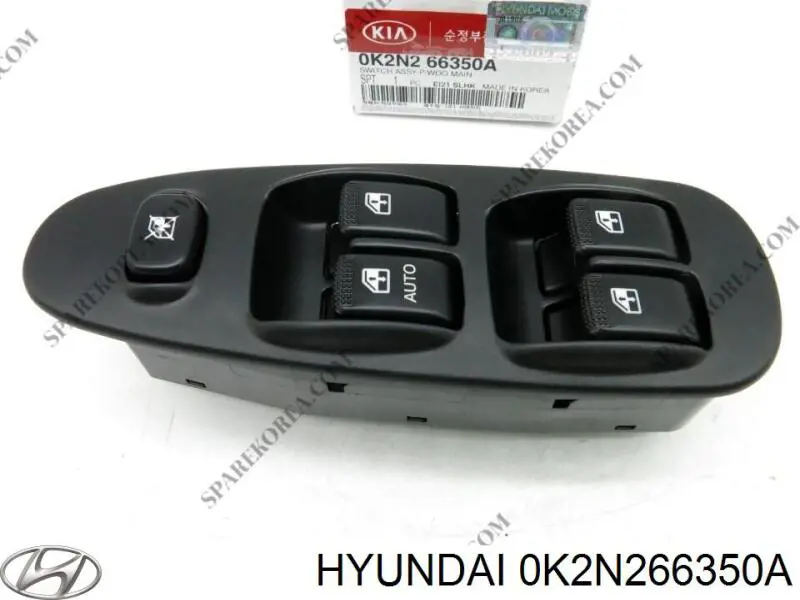  Hyundai/Kia 0K2N266350A ціна, від 145.86 USD