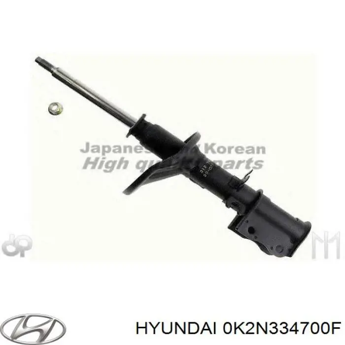 0K2N334700F Hyundai/Kia Амортизатор передньої підвіски