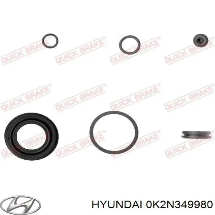 Супорт гальмівний задній правий Hyundai/Kia 0K2N349980
