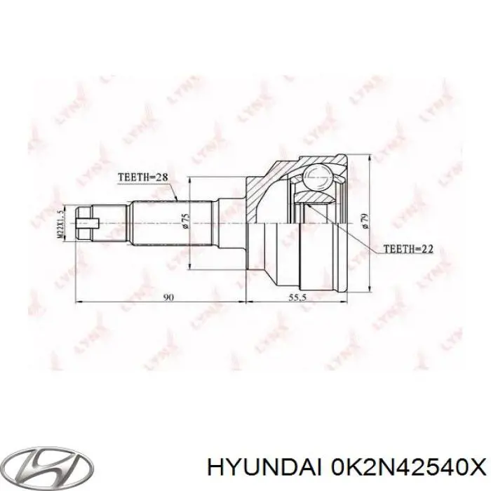 0K2N42540X Hyundai/Kia шрус зовнішній передній