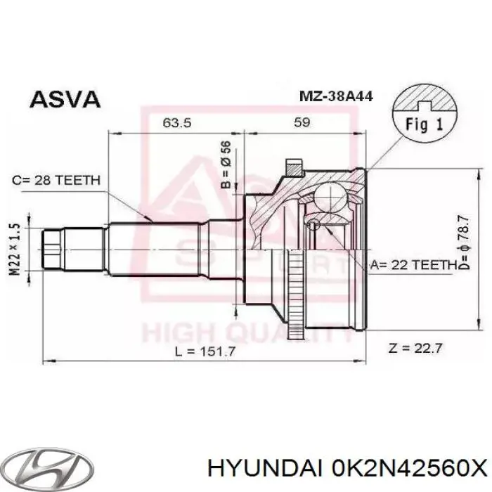 Ліва піввісь 0K2N42560X Hyundai/Kia
