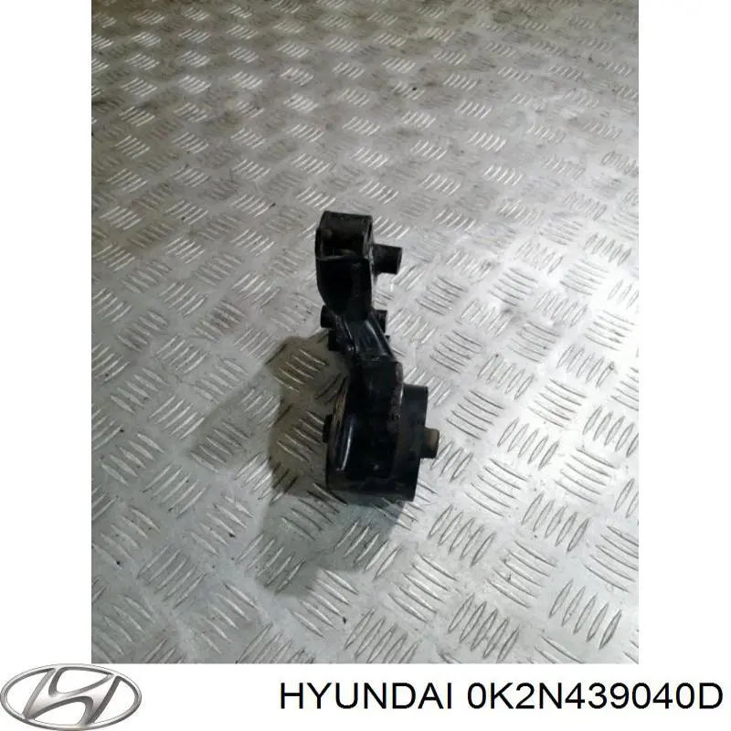 Подушка двигуна задня 0K2N439040D Hyundai/Kia