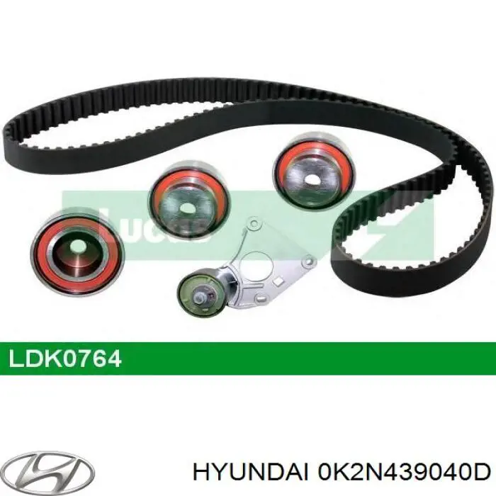 0K2N439040D Hyundai/Kia Задня подушка двигуна