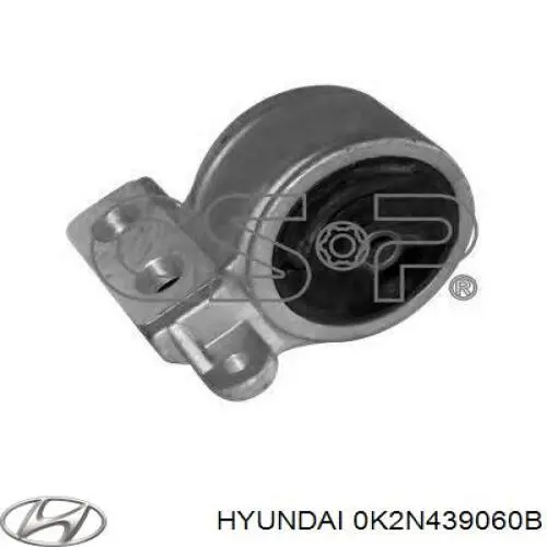 Подушка (опора) двигуна, права 57323 Metalcaucho