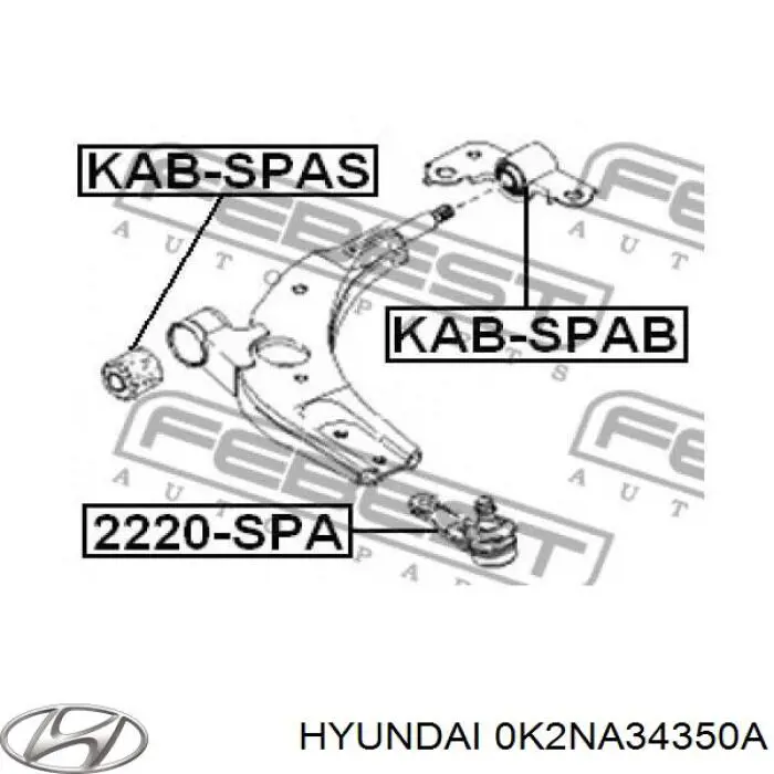 0K2NA34350A Hyundai/Kia Поперечний важіль