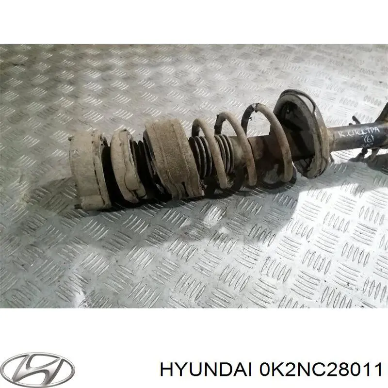 Купити 0K2NC28011 Hyundai/Kia Задні пружини