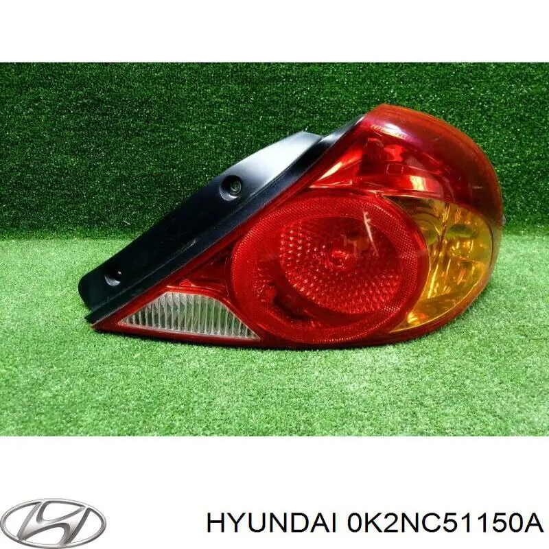 0K2NC51150A Hyundai/Kia ліхтар задній правий