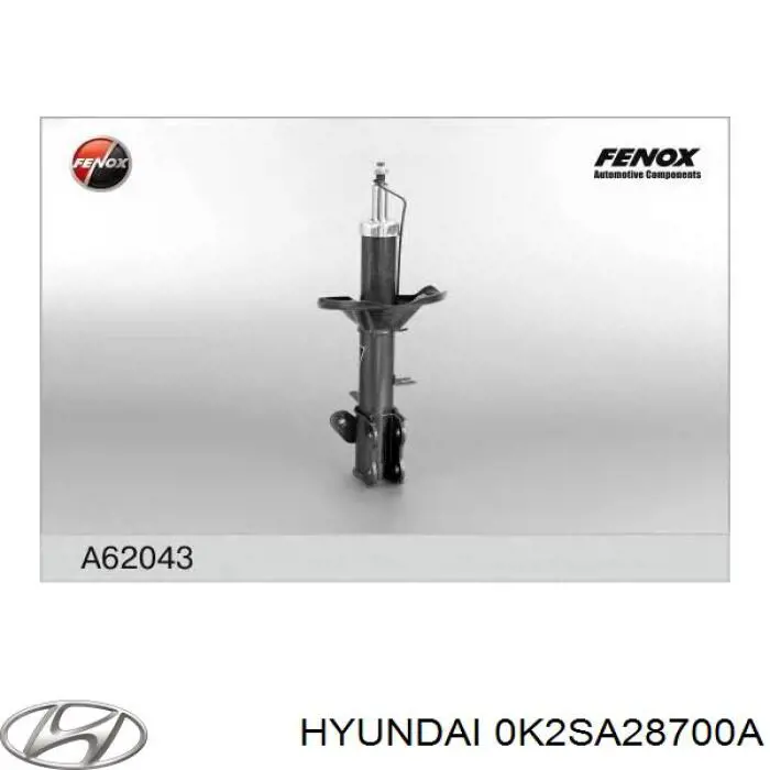 0K2SA28700A Hyundai/Kia амортизатор задній, правий