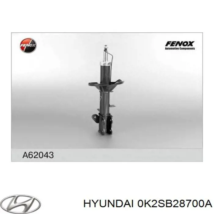 0K2SB28700A Hyundai/Kia амортизатор задній, правий
