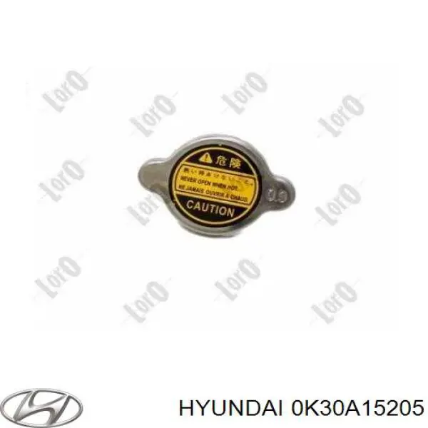 Кришка бачка радіатора Hyundai/Kia 0K30A15205 ціна, від 4.42 USD
