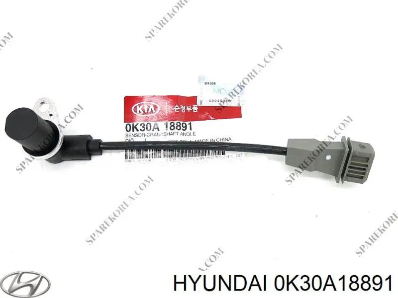 Купити 0K30A18891 Hyundai/Kia Датчик положення (оборотів) коленвалу