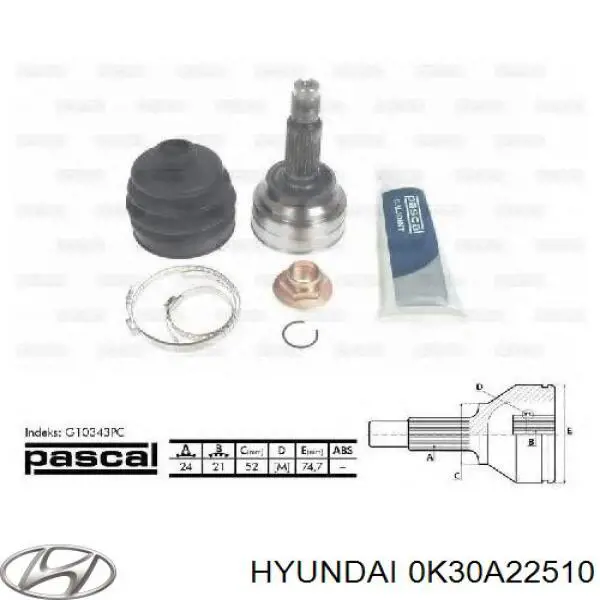Купити 0K30A22510 Hyundai/Kia ШРКШ зовнішній передній, правий