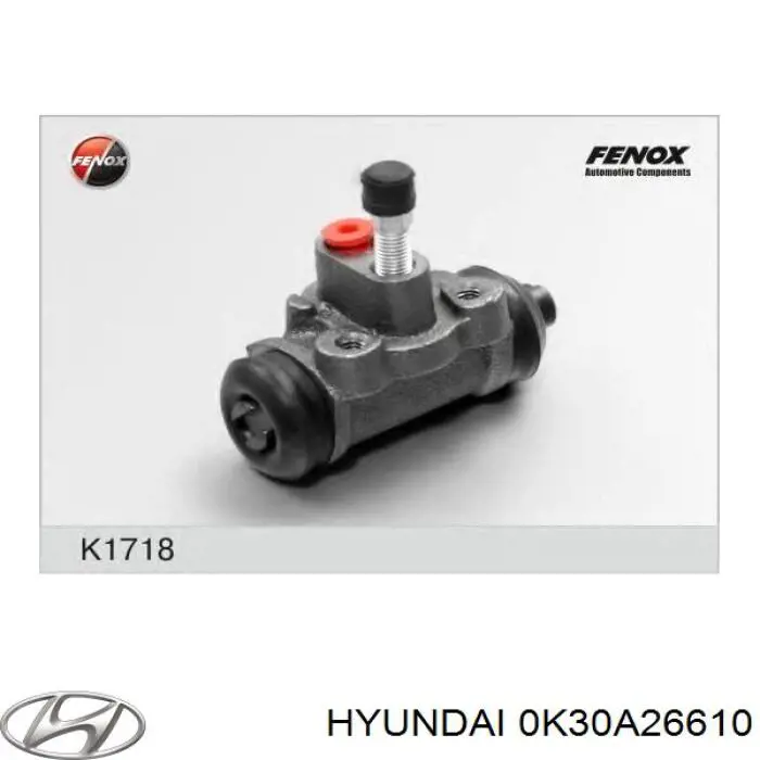 Циліндр гальмівний колісний/робочий, задній Hyundai/Kia 0K30A26610 ціна, від 13.44 USD