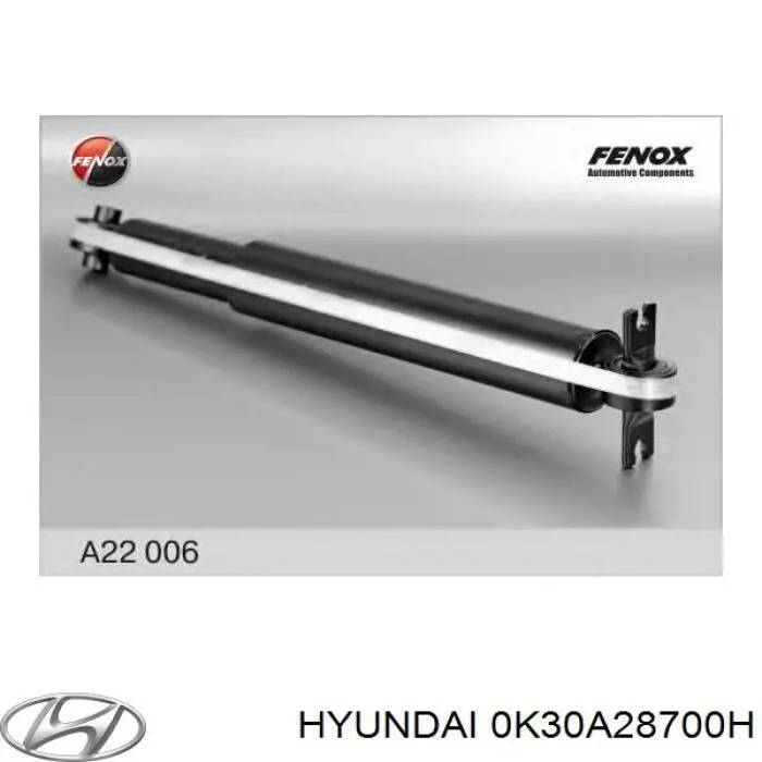 Амортизатор задній Hyundai/Kia 0K30A28700H ціна, від 22.60 USD