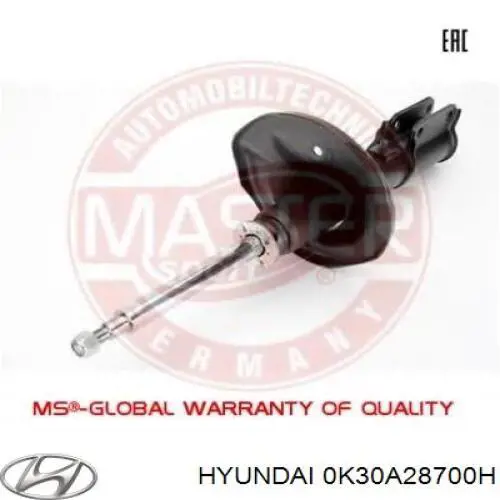 Купити 0K30A28700H Hyundai/Kia Стійка амортизатора задня