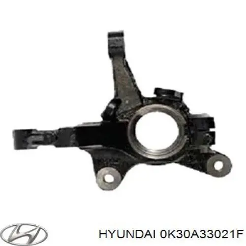 0K30A33021E Hyundai/Kia цапфа - поворотний кулак передній, правий
