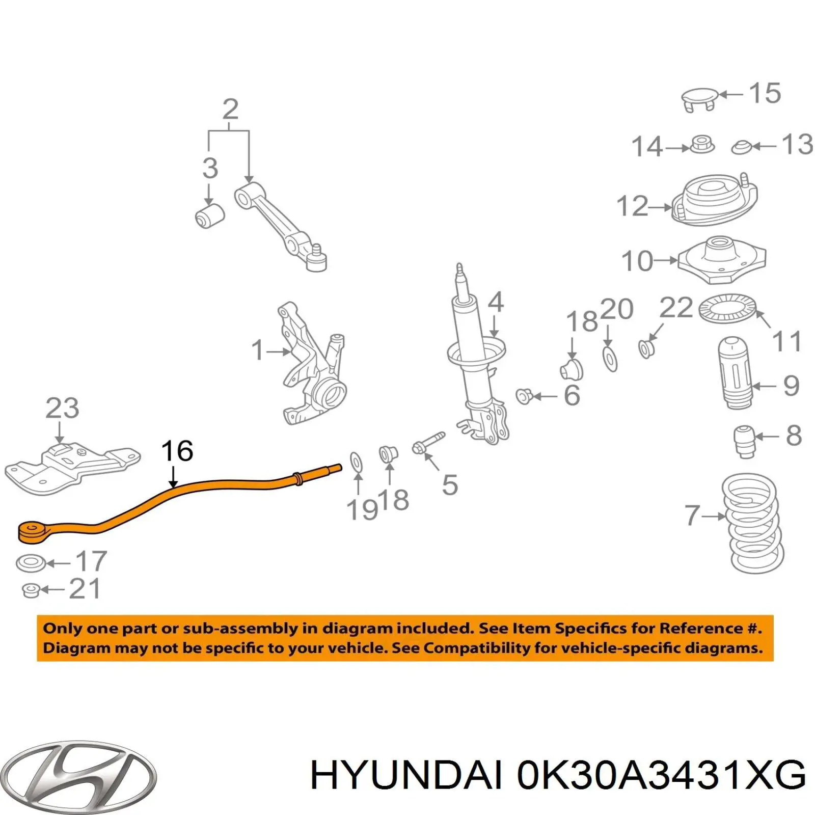 0K30A3431XE Hyundai/Kia розтяжка переднього нижнього важеля, права