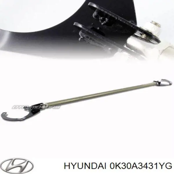 Купити 0K30A3431YG Hyundai/Kia Розтяжка переднього нижнього важеля, ліва