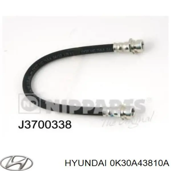 Шланг гальмівний задній Hyundai/Kia 0K30A43810A ціна, від 7.92 USD