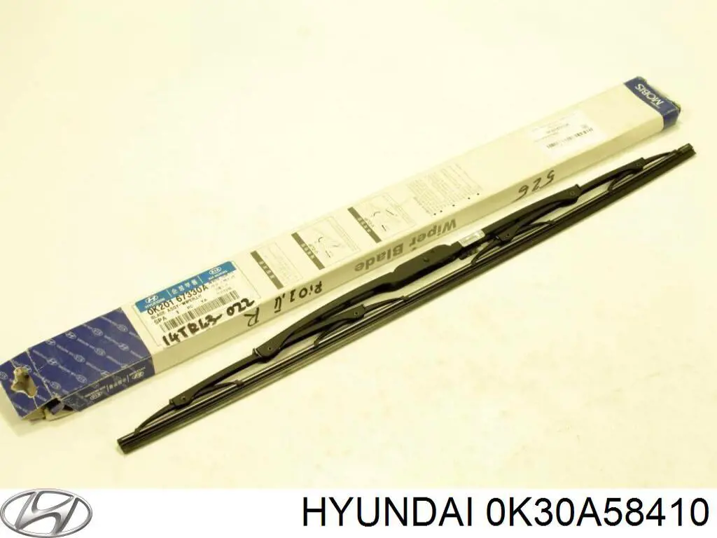 0K30A58410 Hyundai/Kia ручка передньої двері зовнішня права