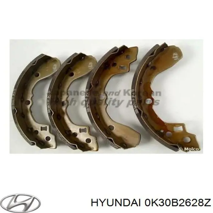 0K30B2628Z Hyundai/Kia Колодки гальмівні задні, барабанні