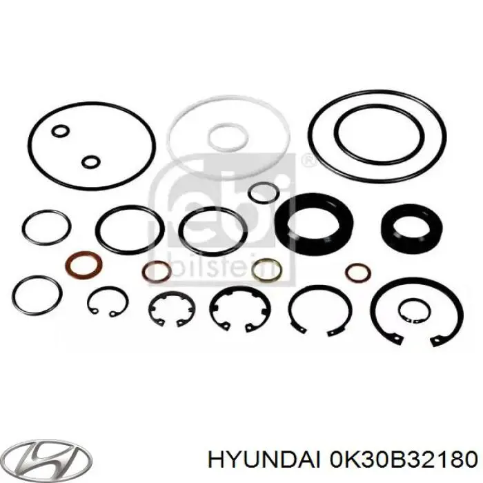 0K30B32180 Hyundai/Kia ремкомплект рульової рейки (механізму г/у, (комплект ущільнень))