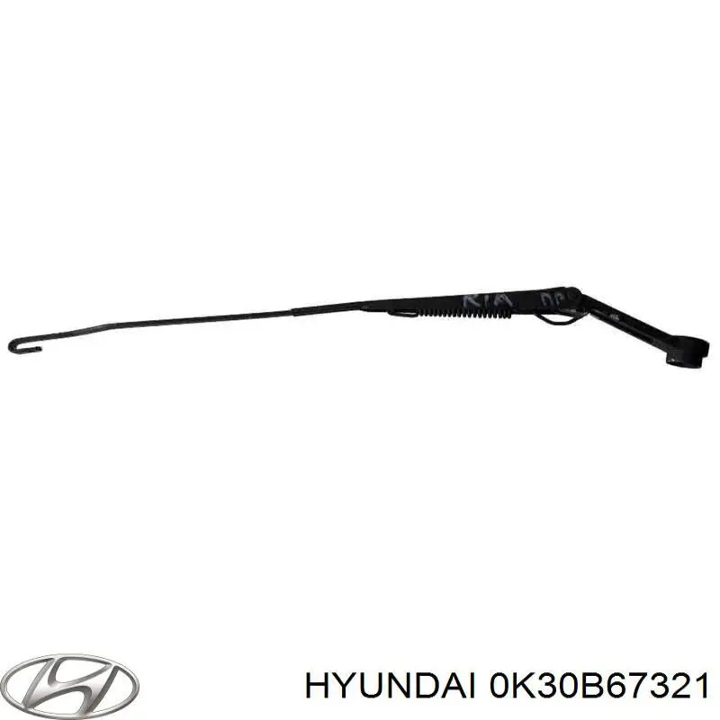  Hyundai/Kia 0K30B67321 ціна, від 26.22 USD