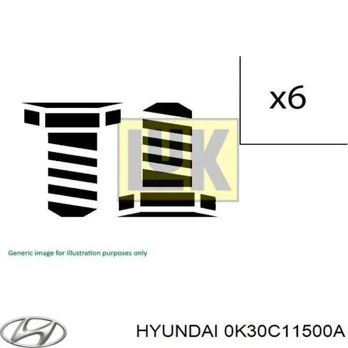 Маховик двигуна Hyundai/Kia 0K30C11500A ціна, від 35.46 USD